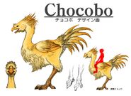 Chocobo-FFXV-Artwork