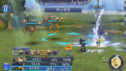 Dissidia Final Fantasy Opera Omnia.