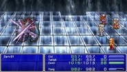 FFIV PSP Dancing Dagger.png (1,008 KB) Dancing Dagger