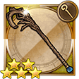 Final Fantasy Record Keeper [FFII].