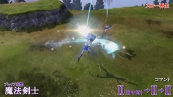 Dissidia Final Fantasy NT.