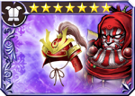 DFFOO Genji Helm (V)