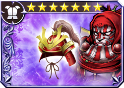 Dissidia Final Fantasy Opera Omnia.
