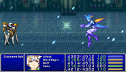 Final Fantasy IV (PSP).