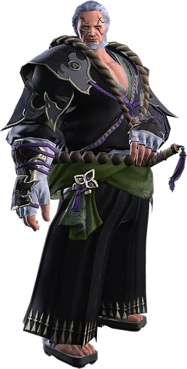 FFXIV Gosetsu Everfall