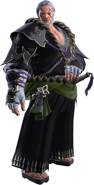 Gosetsu Daito Final Fantasy Wiki Fandom Gosetsu Daito Final Fantasy Wiki Fandom