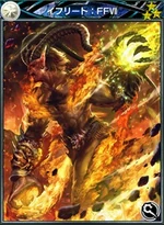Ifrit's FFVII ability card.