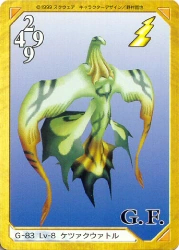 Quezacotl (Final Fantasy VIII card) | Final Fantasy Wiki | Fandom