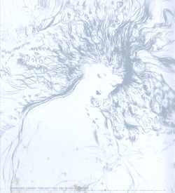 グラフィックアート「THE SKY」 Sky公式アートブック『The Art of Sky』 – thatskyshop JP