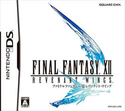 Jogo Final Fantasy Xii: Revenant Wings - Nintendo Ds