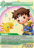 Trading card of Boko and Bartz from Theatrhythm Final Fantasy.