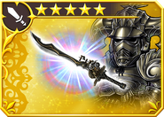 Dissidia Final Fantasy Opera Omnia [FFXII].