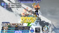 DFFOO Streaming Water