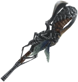 Drace's primary weapon, Veracity.