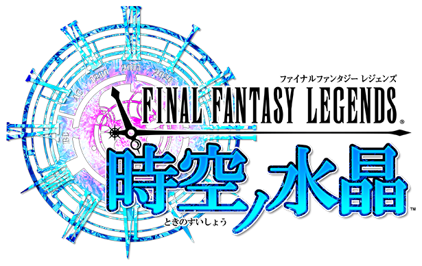 Final Fantasy Dimensions II - Wikipedia