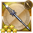 FFRK Holy Lance FFXII