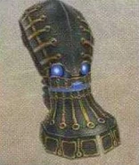 Bestiary entry (PlayStation 2).