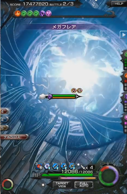 Bahamut Final Fantasy Xiii Final Fantasy Wiki Fandom