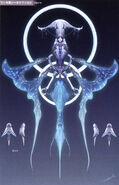 Pulse Vestige guardian (Protera).