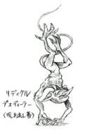 Cursed Being FFV Art.jpg (15 KB) Concept artwork by Tetsuya Nomura.