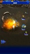 FFRK Raging Fists.png (226 KB) Final Fantasy Record Keeper.