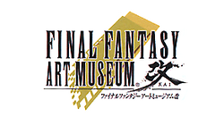 Final Fantasy Art Museum Trading Card Collection | Final Fantasy