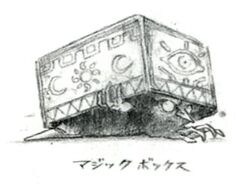 Magic Box FFV Art (unused)