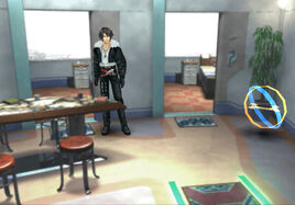 Common area