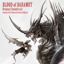 Blood Of Bahamut Final Fantasy Wiki Fandom