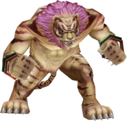 Weretiger (Heretic) (ウェアタイガー, Weataigā?)