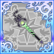 Final Fantasy Airborne Brigade (SSR) [FFVI].