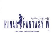 Original soundtracks of Final Fantasy IV