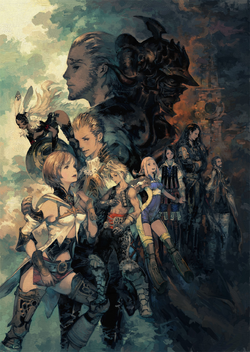 Framed Final Fantasy IV Art By Amano Is A Square Enix Members Reward -  Siliconera