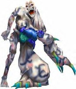ナムタル ウトク Final Fantasy Wiki Fandom ナムタル ウトク Final Fantasy Wiki Fandom