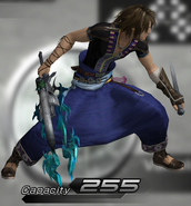 Noel Howling Soul.png (241 KB) Howling Soul.