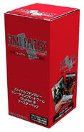 A trading card box.