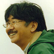 Uematsu