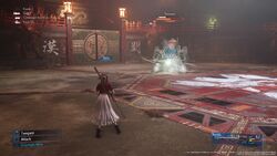 Aero Final Fantasy Wiki Fandom