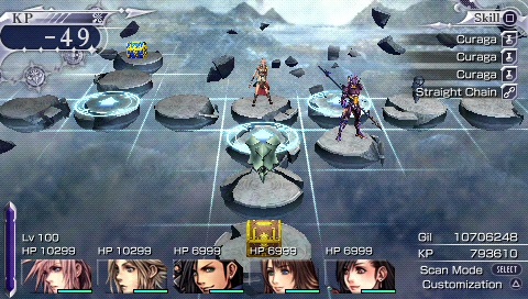 dissidia 012 all dlc file ppsspp