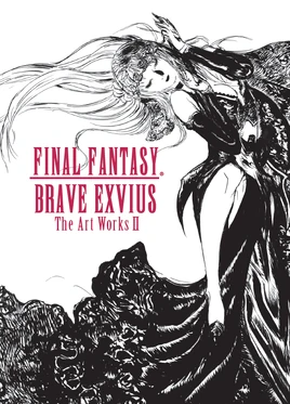 FFBE The Art Works II cover