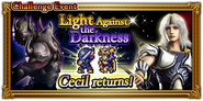 Global event banner for "Light Against the Darkness" (reissue).