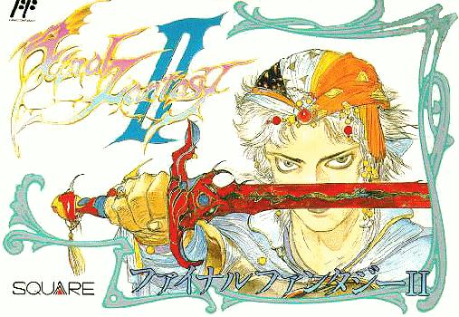 Final Fantasy II merchandise | Final Fantasy Wiki | Fandom