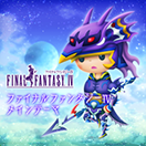 "Main Theme" from Final Fantasy IV (JP)