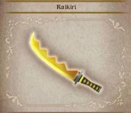 Bravely Default Raikiri.jpg (68 KB) Raikiri in Bravely Default.