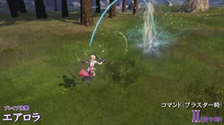 Aerora used by Lightning in Dissidia Final Fantasy NT.