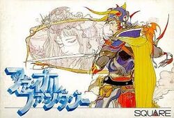 Final Fantasy Final Fantasy Wiki Fandom