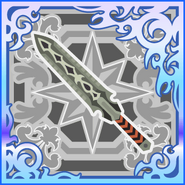 Stoneblade (SSR+).