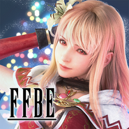 FFBE Android Icon Christmas 2017