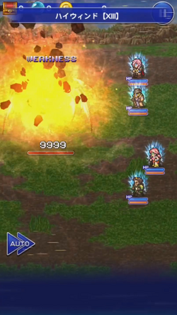 Full Atb Skill Final Fantasy Wiki Fandom