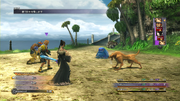 FFX HD New Battle HUD 2